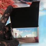 جاکارتی فلزی کد 02